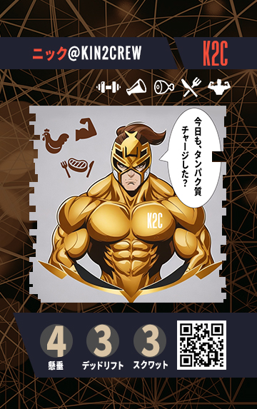 AI_CREATOR.LIFE_card_KIN2CREW