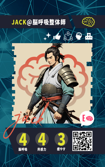 AI_CREATOR.LIFE_card_jack02